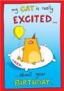copyright Hallmark UK
