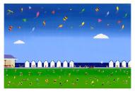 Goring Greensward. Paper size 61cm x 85cm.