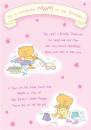 copyright Hallmark UK