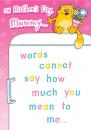 copyright Hallmark UK